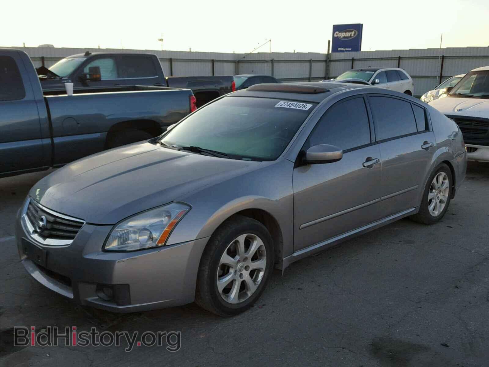2008 NISSAN MAXIMA - VIN: 1N4BA41E18C831661 - Фото 2