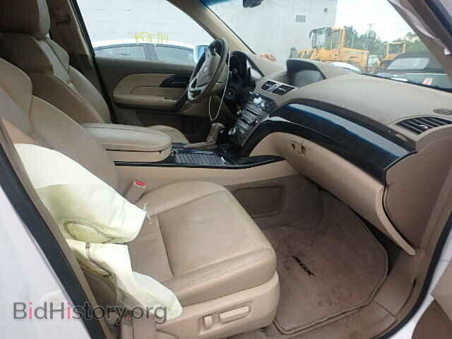 2008 ACURA MDX - VIN: 2HNYD28488H508020 - Фото 5