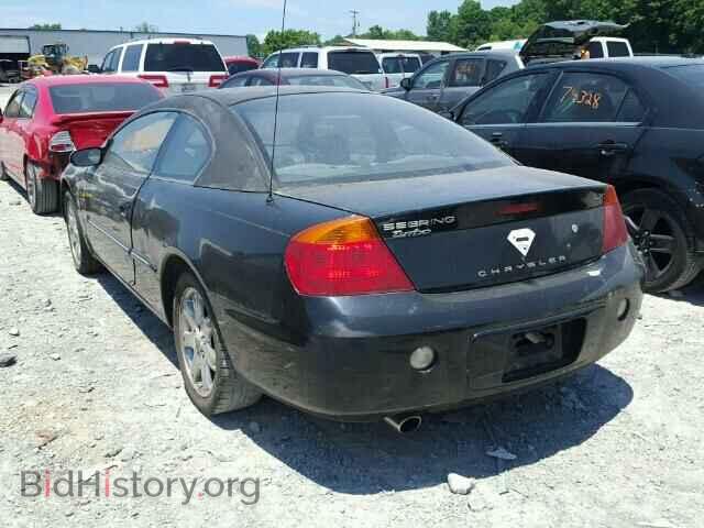2002 CHRYSLER SEBRING - VIN: 4C3AG52H42E095378 - Photo 3