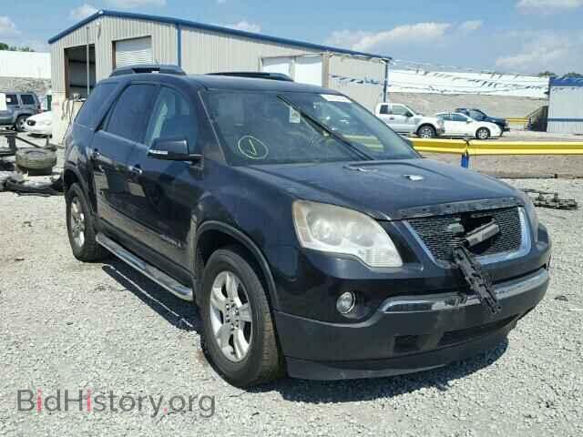 Фотография 1GKER23708J210270 - GMC ACADIA 2008