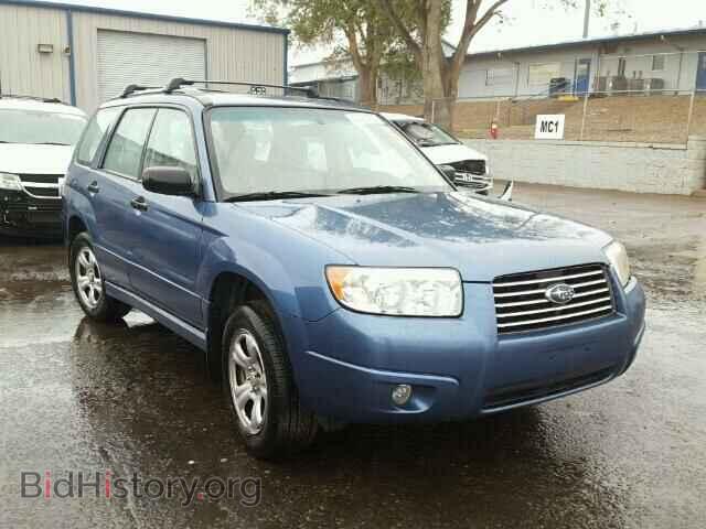 Фотография JF1SG63607H707835 - SUBARU FORESTER 2007
