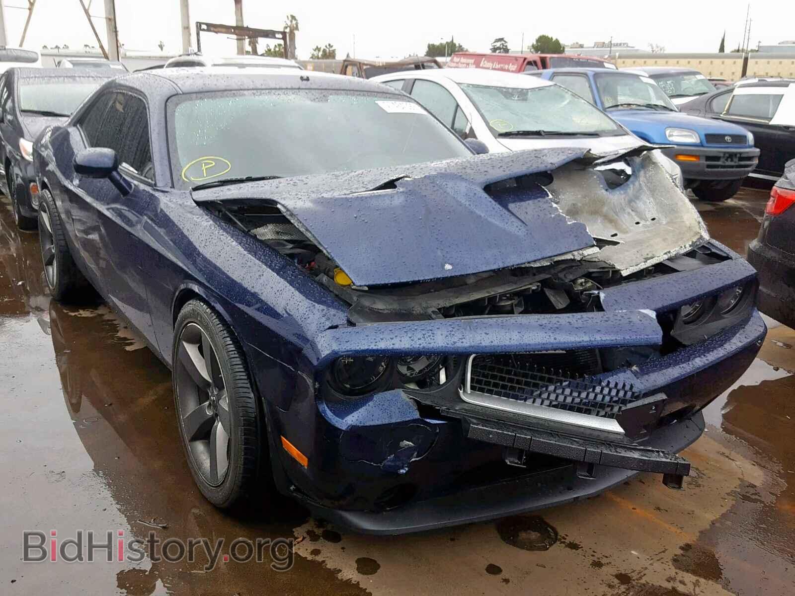 Photo 2C3CDYAG2DH685782 - DODGE CHALLENGER 2013