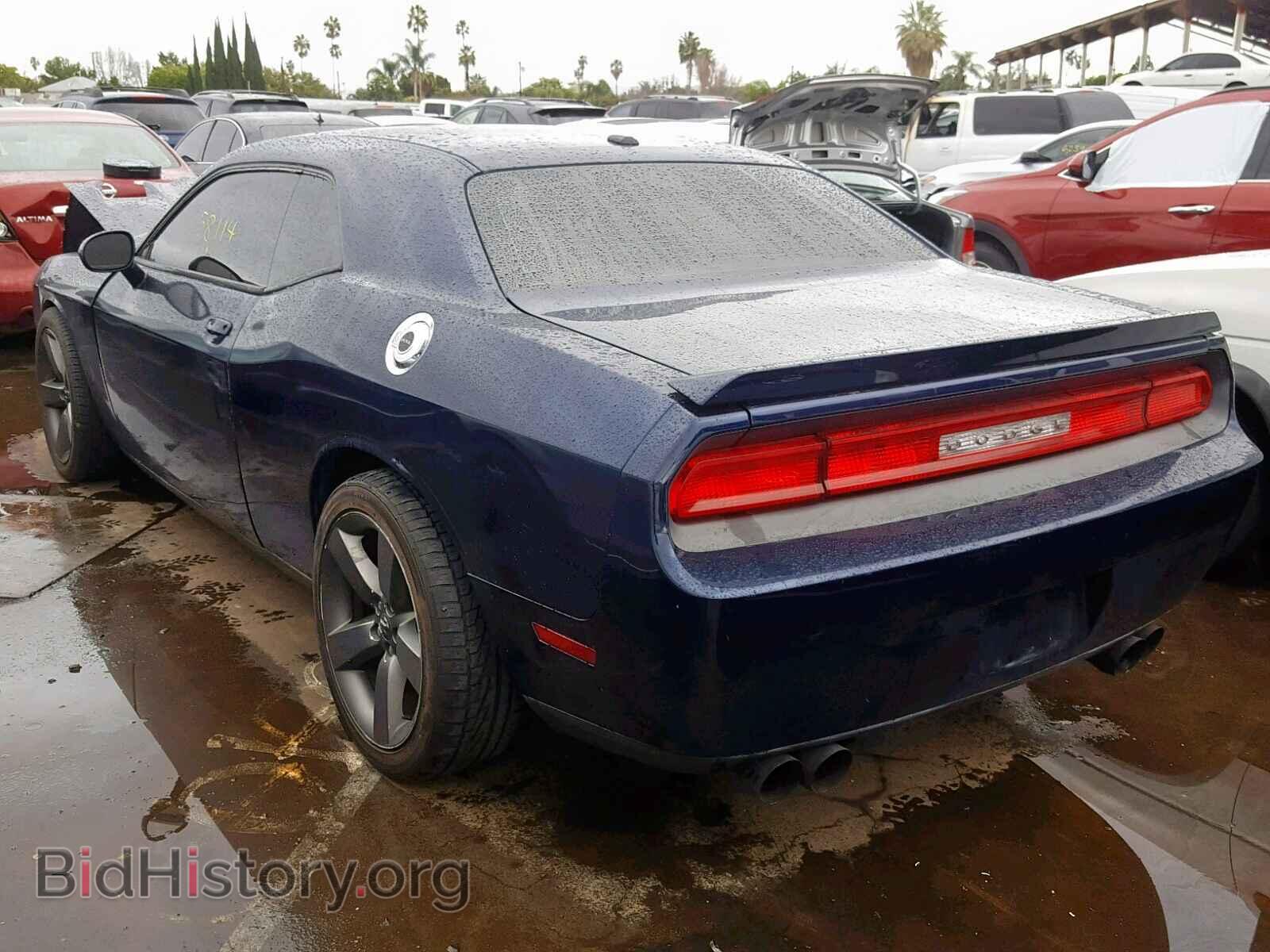 2013 DODGE CHALLENGER - VIN: 2C3CDYAG2DH685782 - Фото 3
