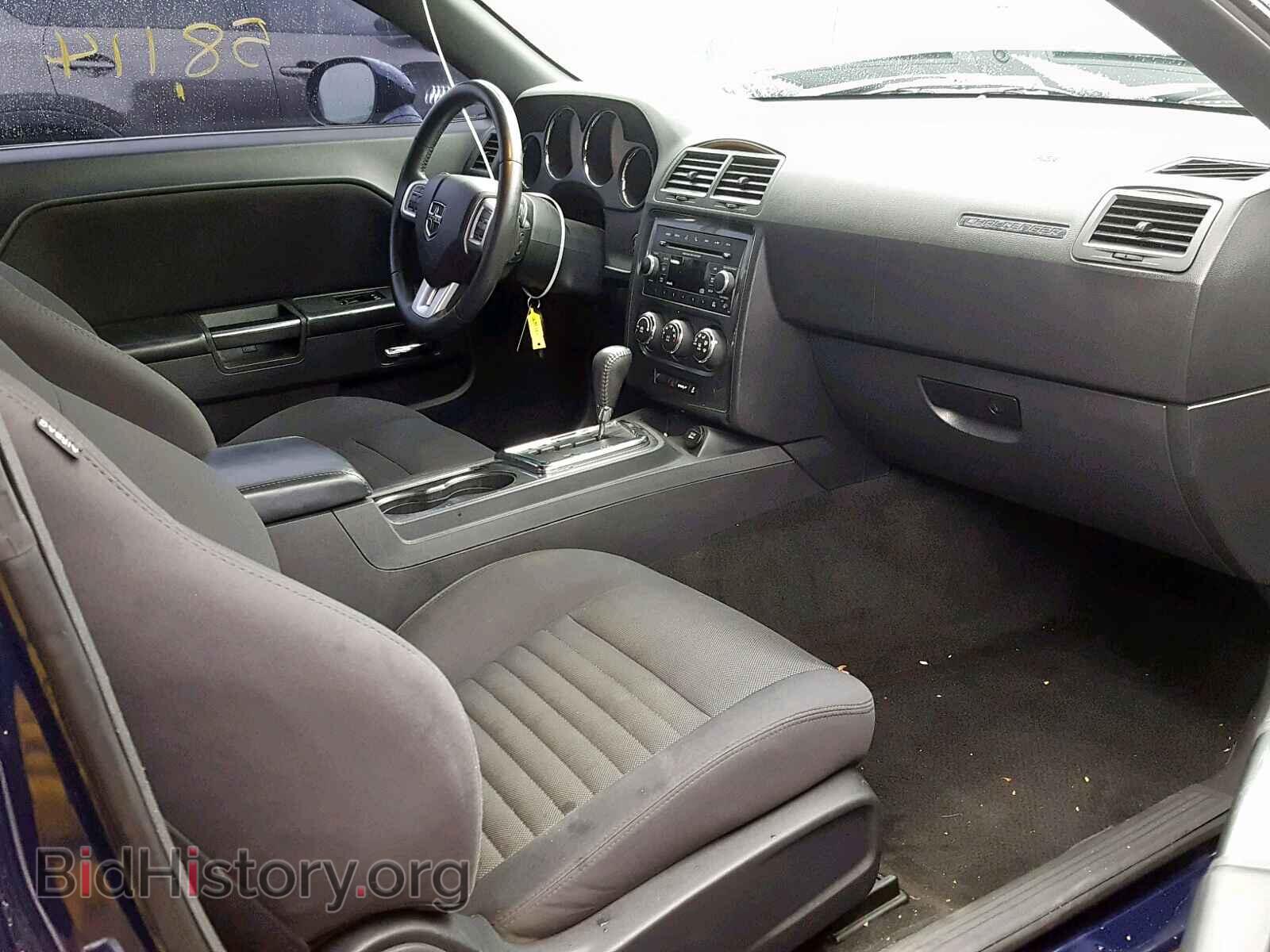 2013 DODGE CHALLENGER - VIN: 2C3CDYAG2DH685782 - Фото 5