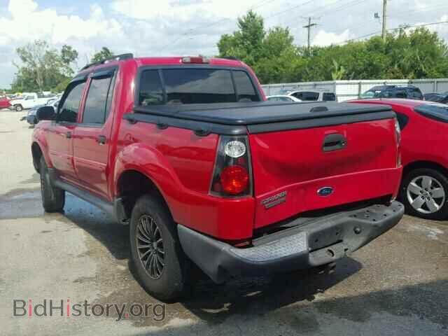 2005 FORD EXPLORER - VIN: 1FMZU77K55UB77828 - Photo 3