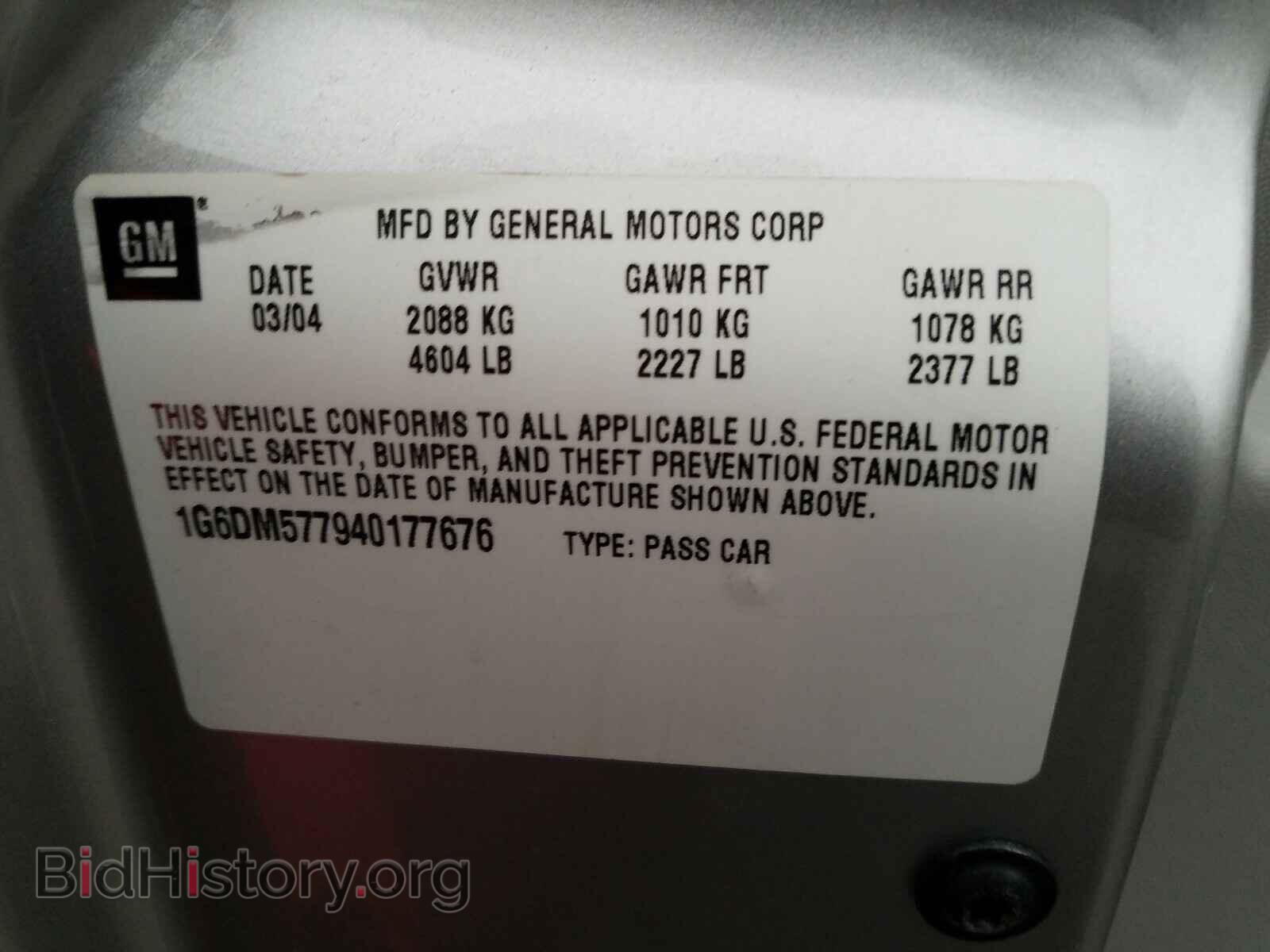 2004 CADILLAC CTS - VIN: 1G6DM577940177676 - Photo 10