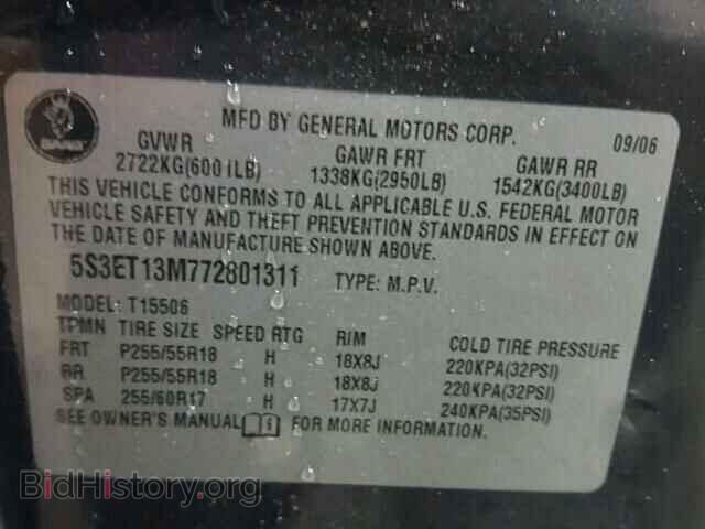 2007 SAAB 97X - VIN: 5S3ET13M772801311 - Фото 10