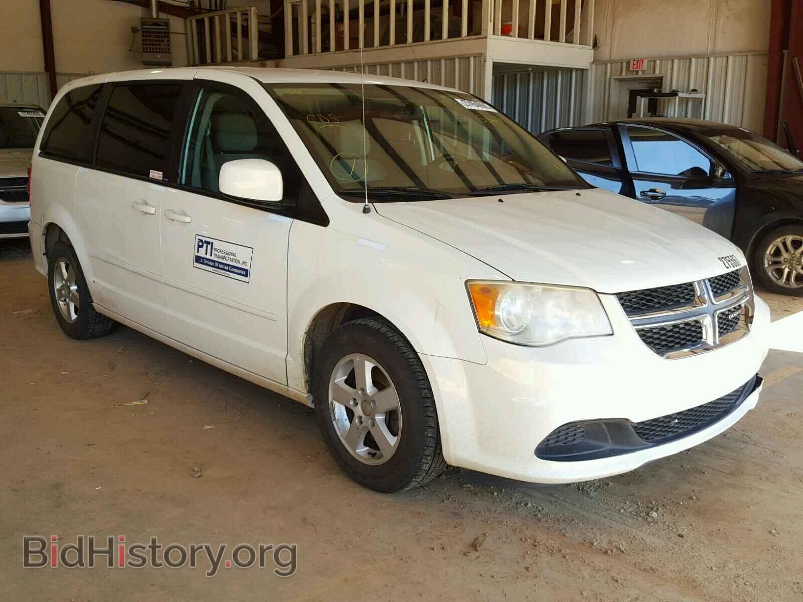 Фотография 2C4RDGCG0CR275567 - DODGE CARAVAN 2012