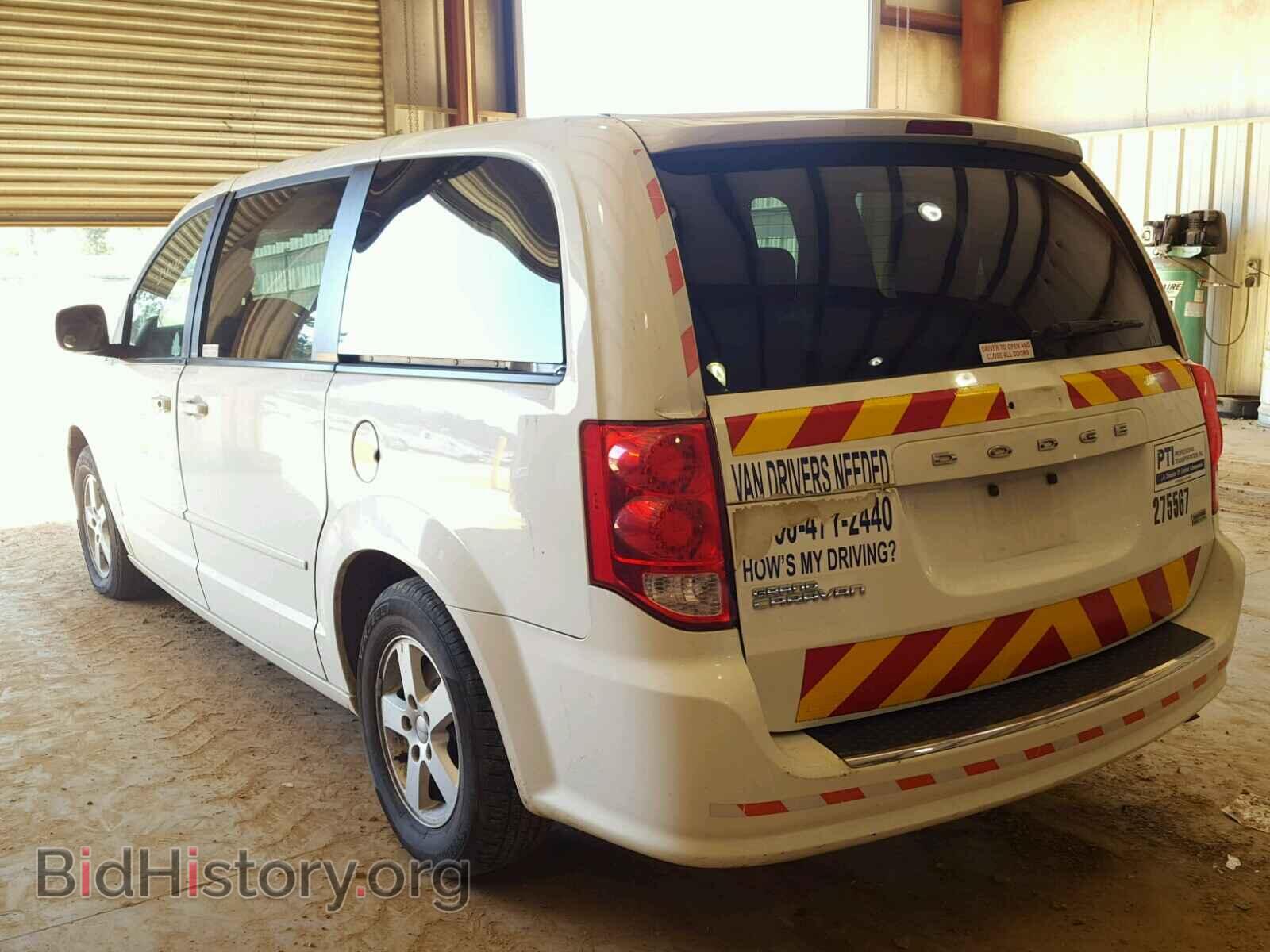 2012 DODGE CARAVAN - VIN: 2C4RDGCG0CR275567 - Фото 3