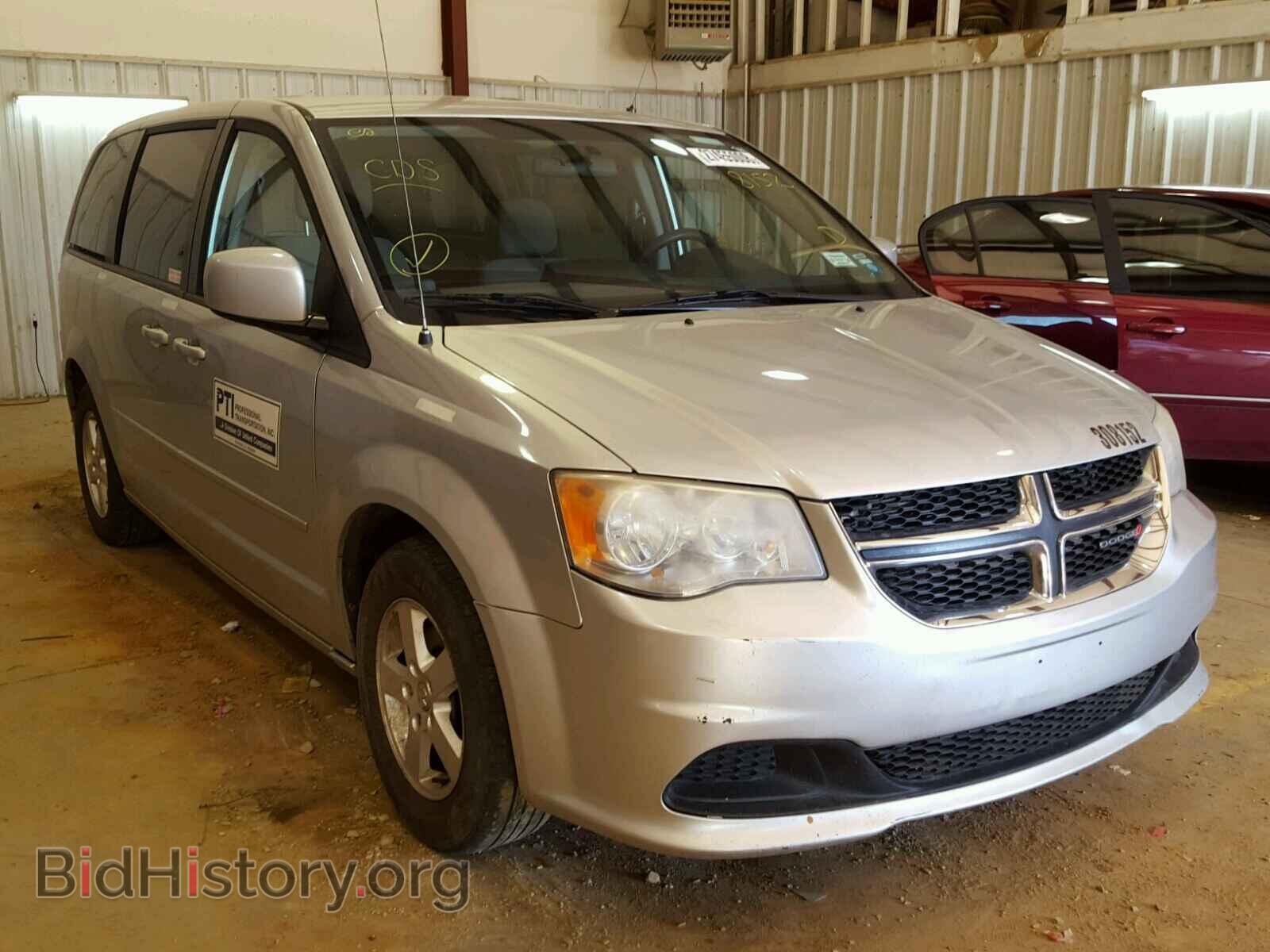 Фотография 2C4RDGCG6CR308152 - DODGE CARAVAN 2012
