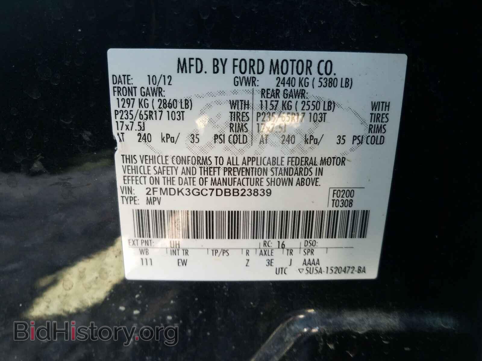 2013 FORD EDGE - VIN: 2FMDK3GC7DBB23839 - Photo 10