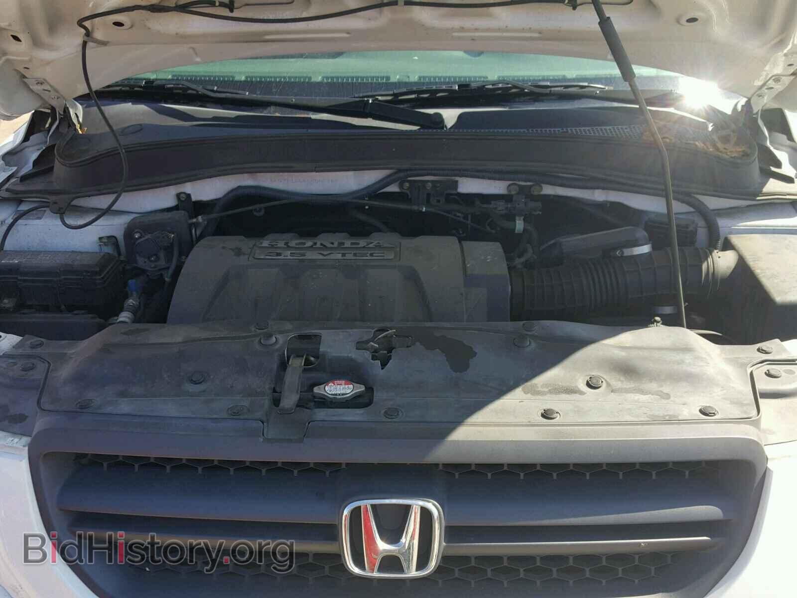 2005 HONDA PILOT - VIN: 5FNYF18545B008182 - Photo 7