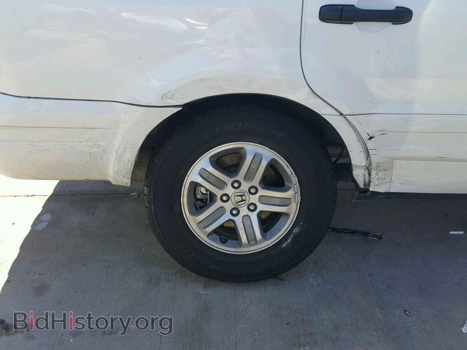 2005 HONDA PILOT - VIN: 5FNYF18545B008182 - Photo 9