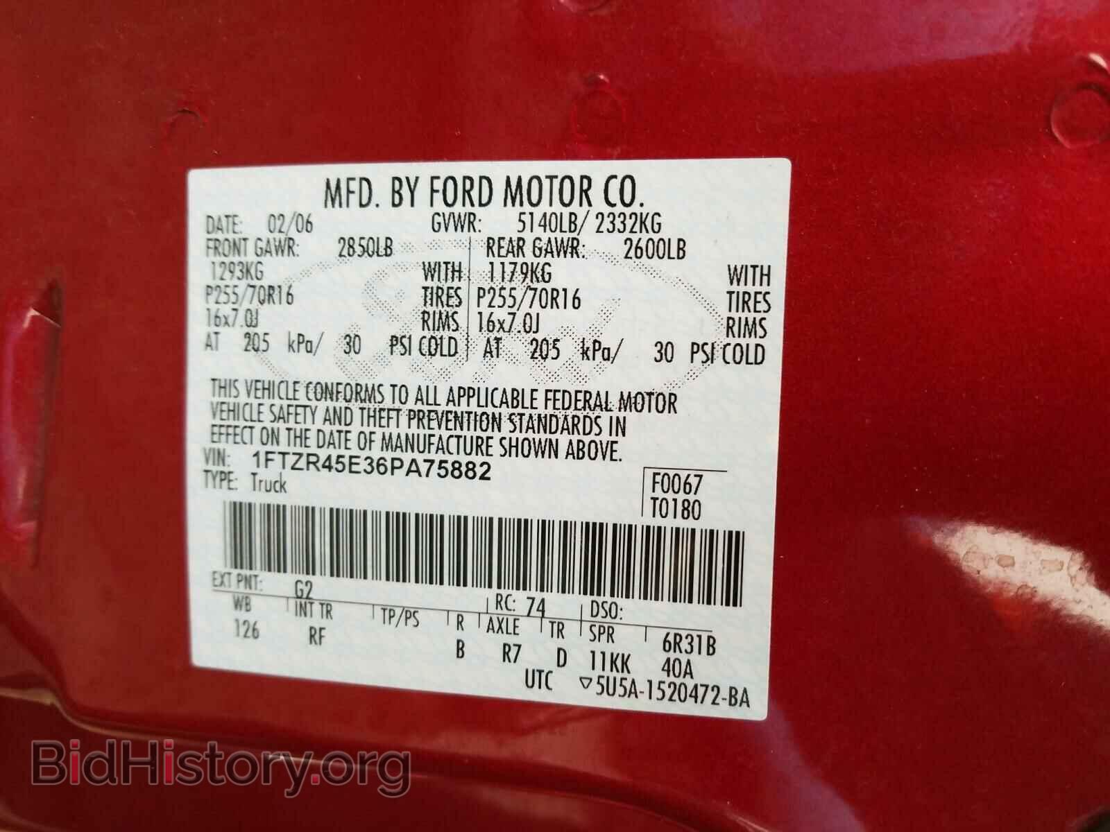 2006 FORD RANGER - VIN: 1FTZR45E36PA75882 - Фото 10