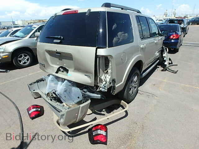 2007 FORD EXPLORER - VIN: 1FMEU73E57UB88264 - Photo 4