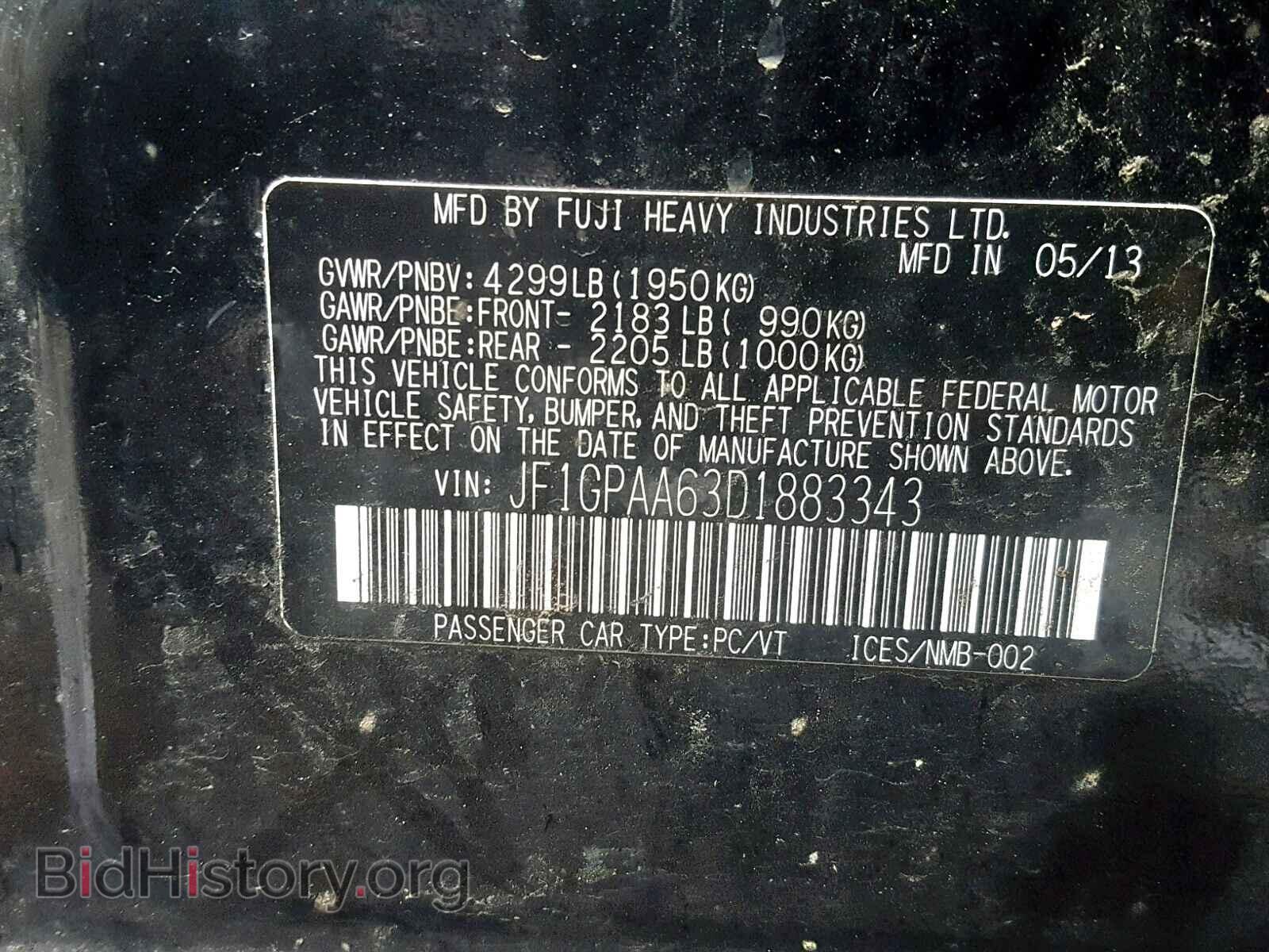 2013 SUBARU IMPREZA BA - VIN: JF1GPAA63D1883343 - Фото 10