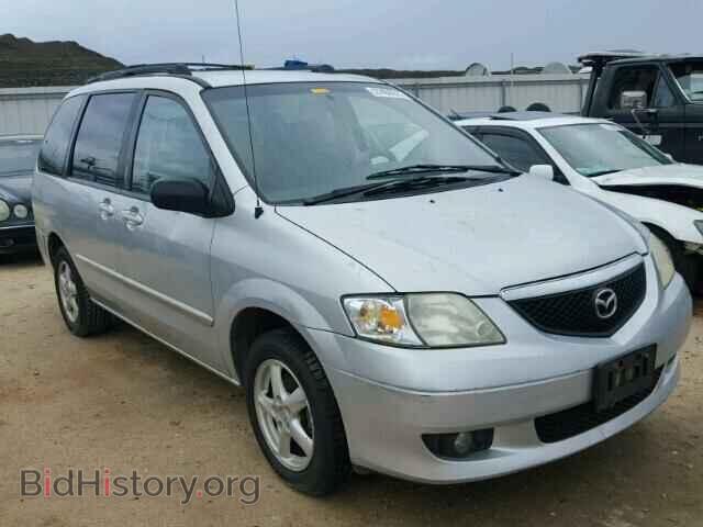 Photo JM3LW28A830355272 - MAZDA MPV 2003