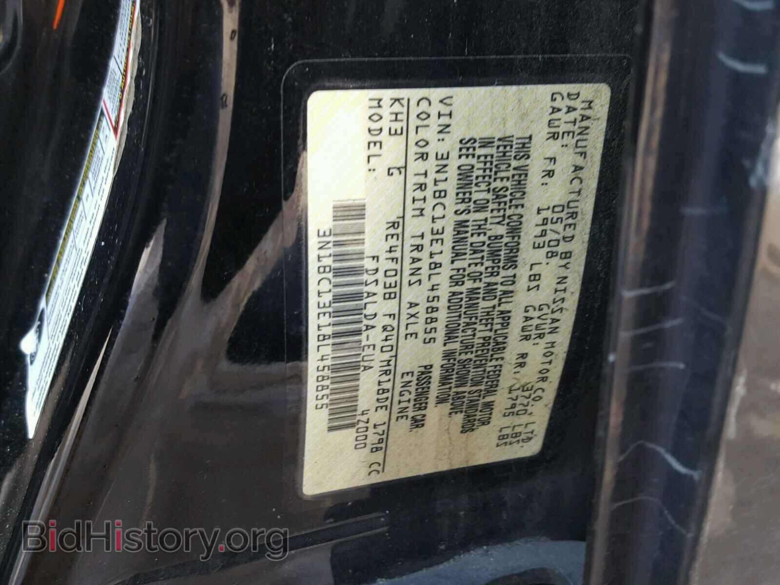 2008 NISSAN VERSA - VIN: 3N1BC13E18L458855 - Фото 10