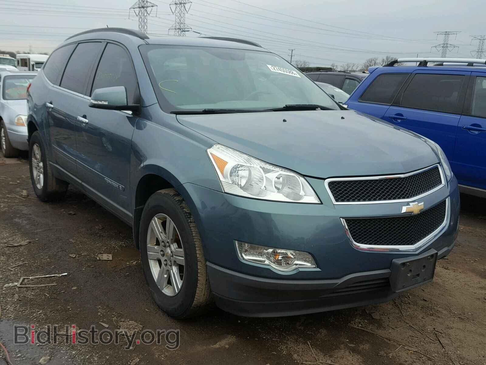 Фотография 1GNER23D29S128545 - CHEVROLET TRAVERSE 2009