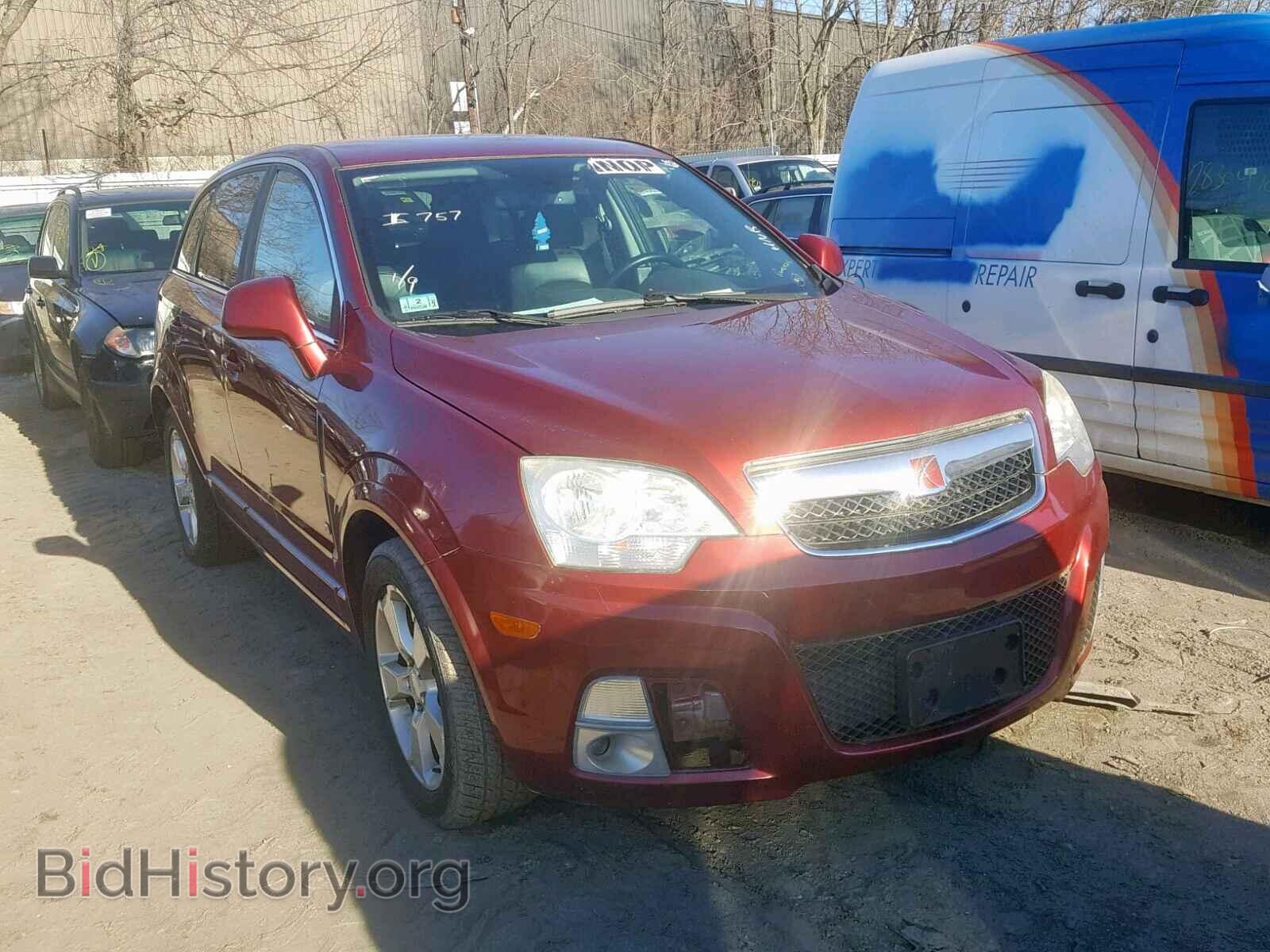 Photo 3GSDL93738S542238 - SATURN VUE 2008