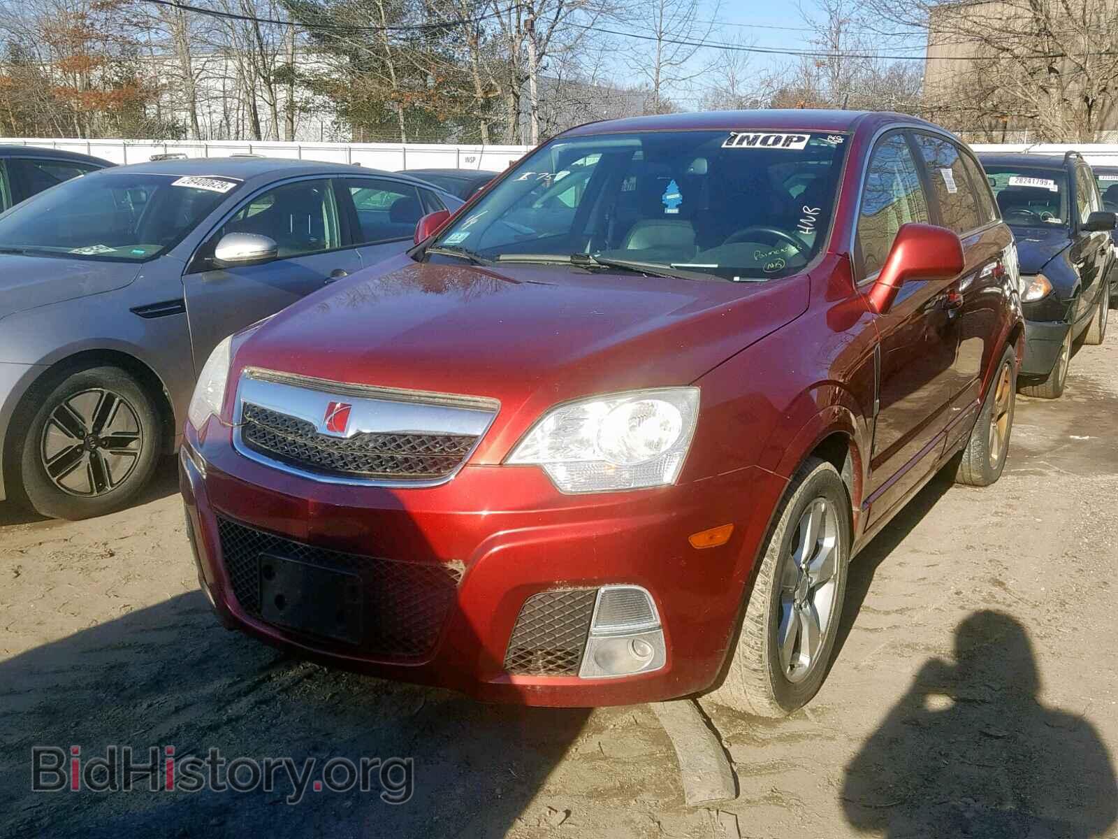 2008 SATURN VUE - VIN: 3GSDL93738S542238 - Фото 2