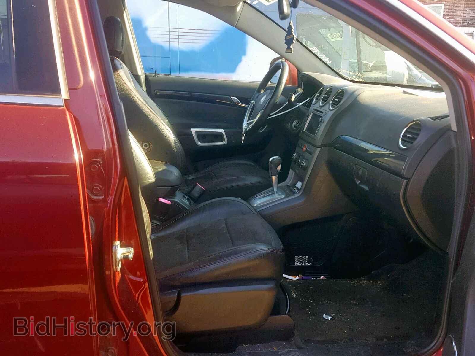 2008 SATURN VUE - VIN: 3GSDL93738S542238 - Фото 5