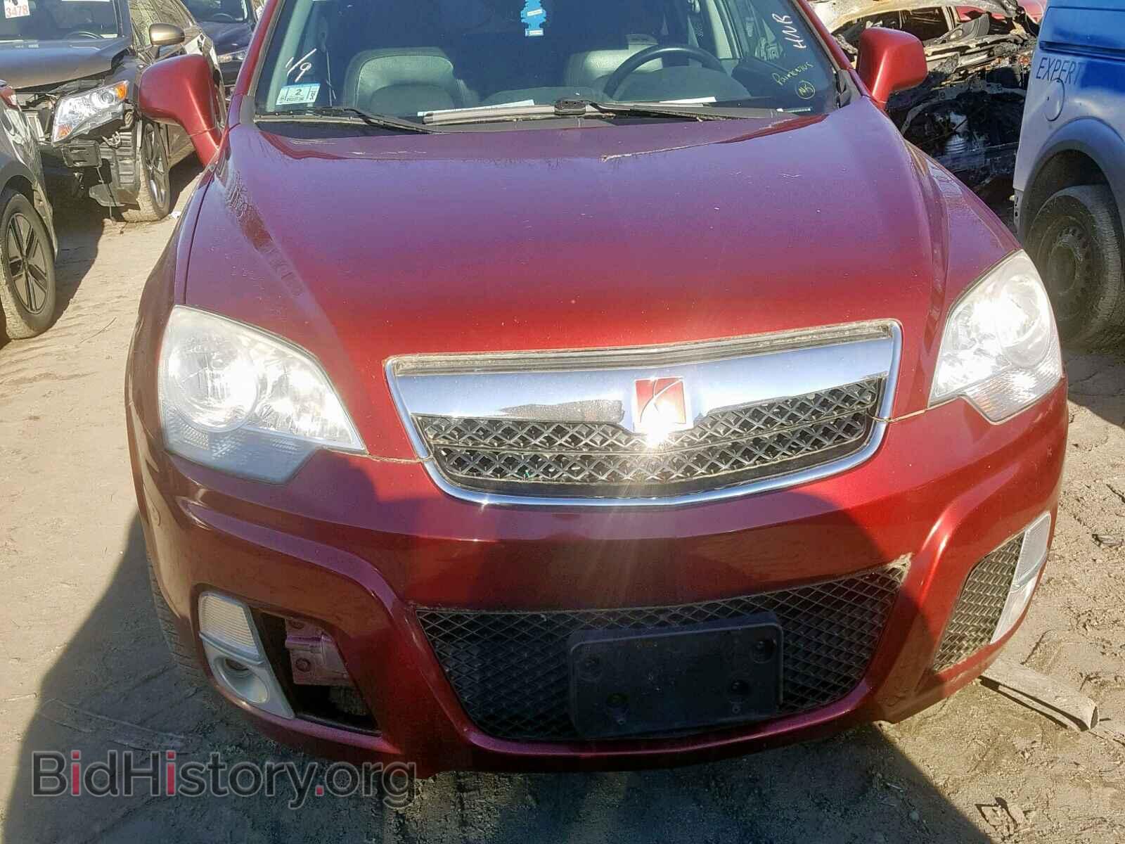 2008 SATURN VUE - VIN: 3GSDL93738S542238 - Фото 9