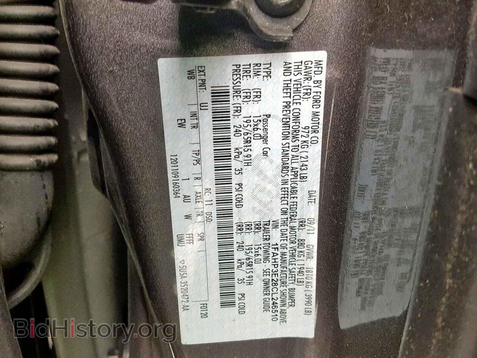 2012 FORD FOCUS - VIN: 1FAHP3E28CL246510 - Фото 10