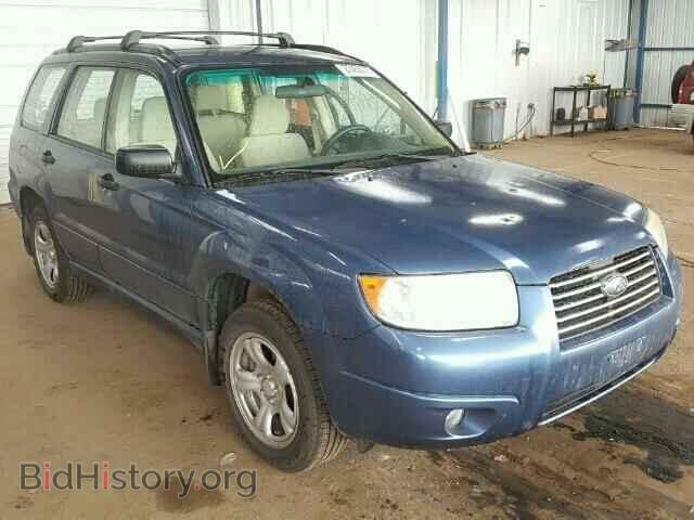 Фотография JF1SG63657H743035 - SUBARU FORESTER 2007