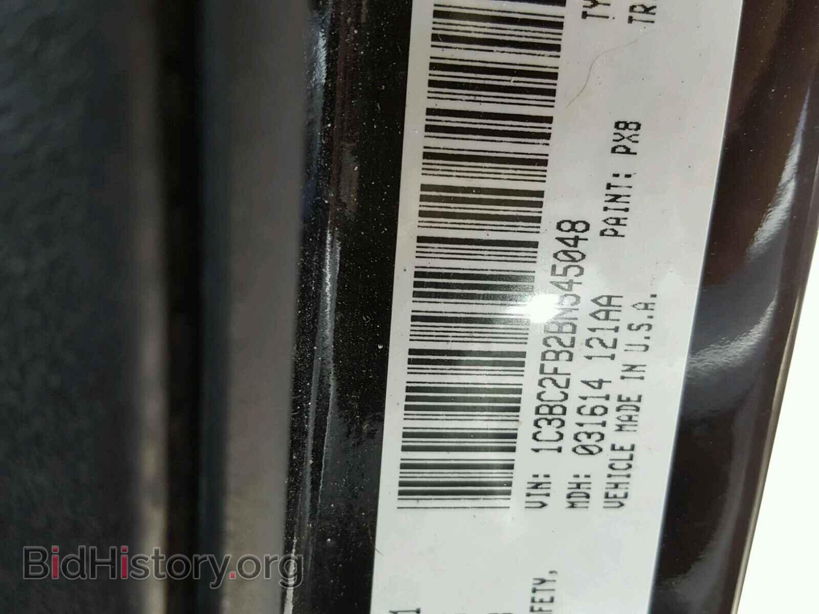 2011 CHRYSLER 200 - VIN: 1C3BC2FB2BN545048 - Фото 10