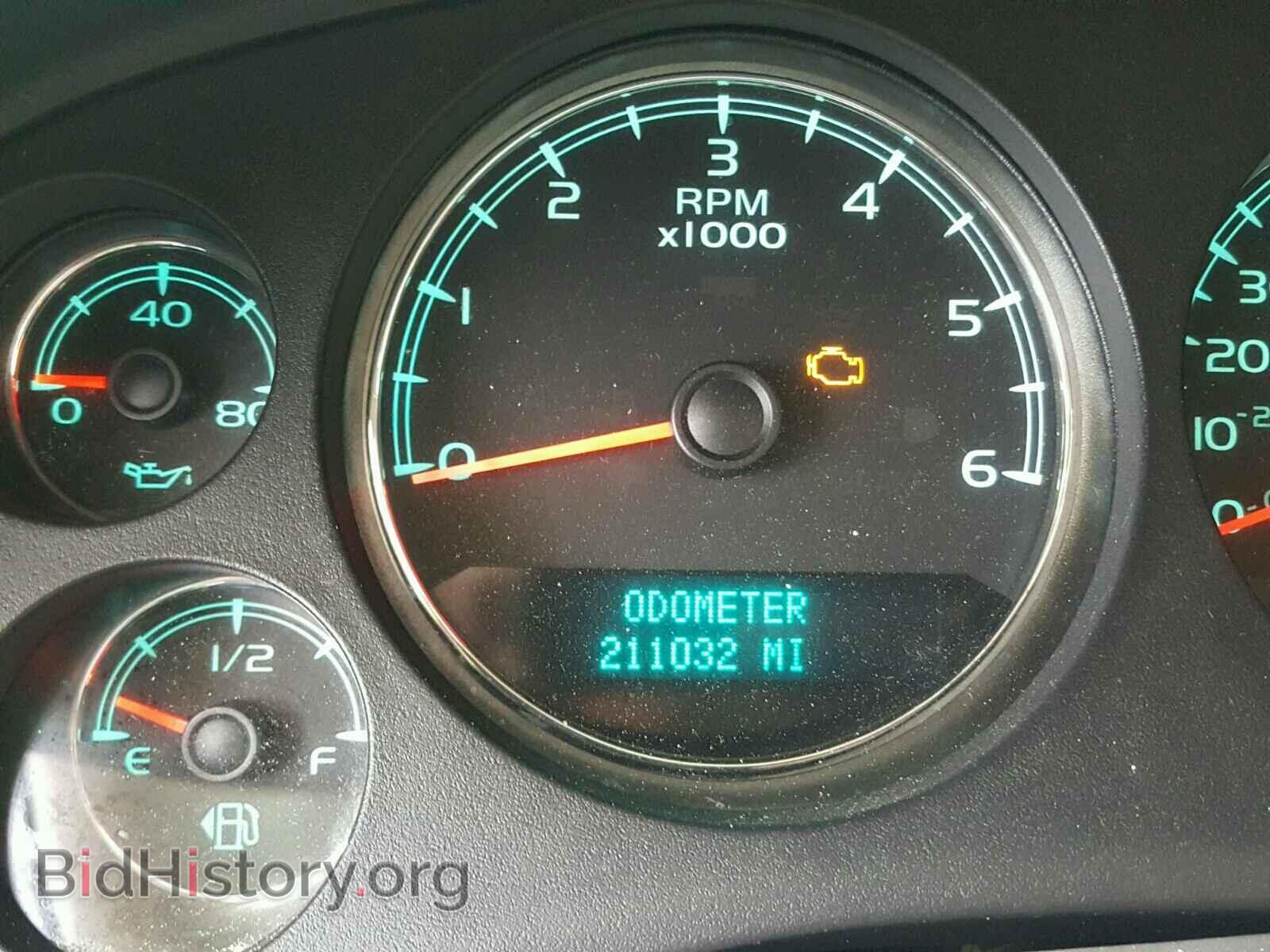 2008 GMC YUKON - VIN: 1GKFC13C38J102772 - Фото 8