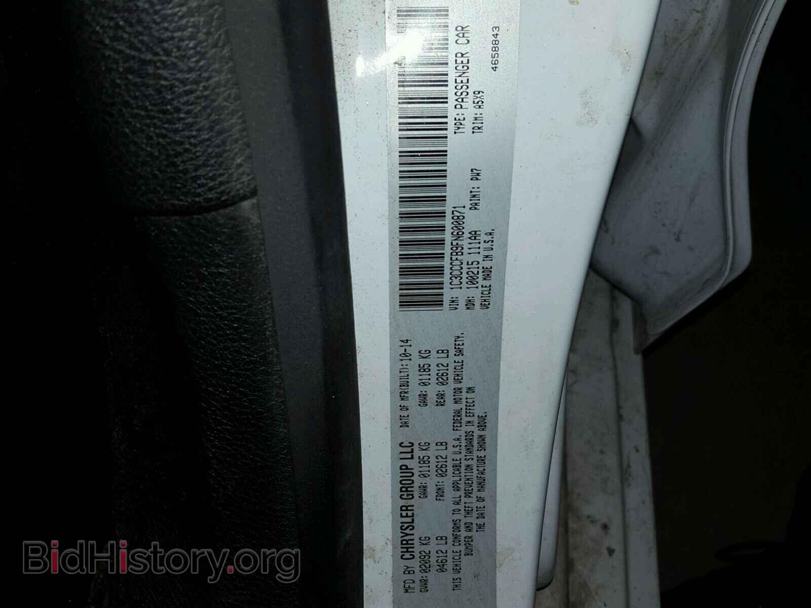 2015 CHRYSLER 200 - VIN: 1C3CCCFB9FN600871 - Photo 10