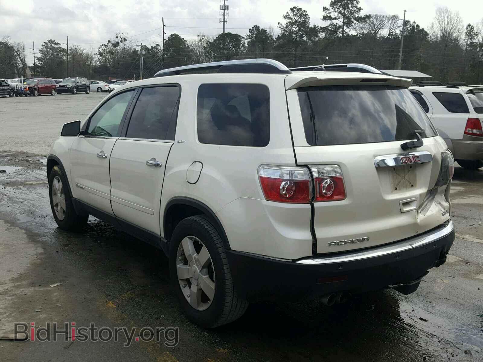 2008 GMC ACADIA - VIN: 1GKEV33708J302903 - Фото 3
