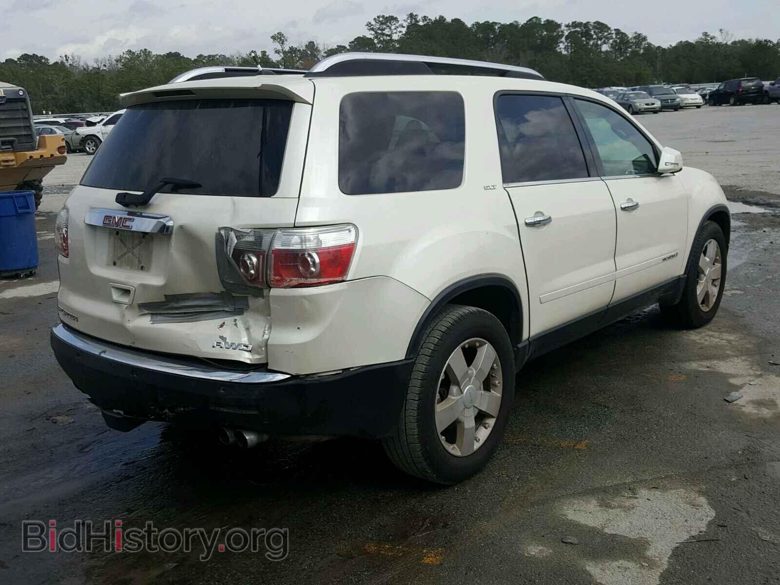 2008 GMC ACADIA - VIN: 1GKEV33708J302903 - Фото 4