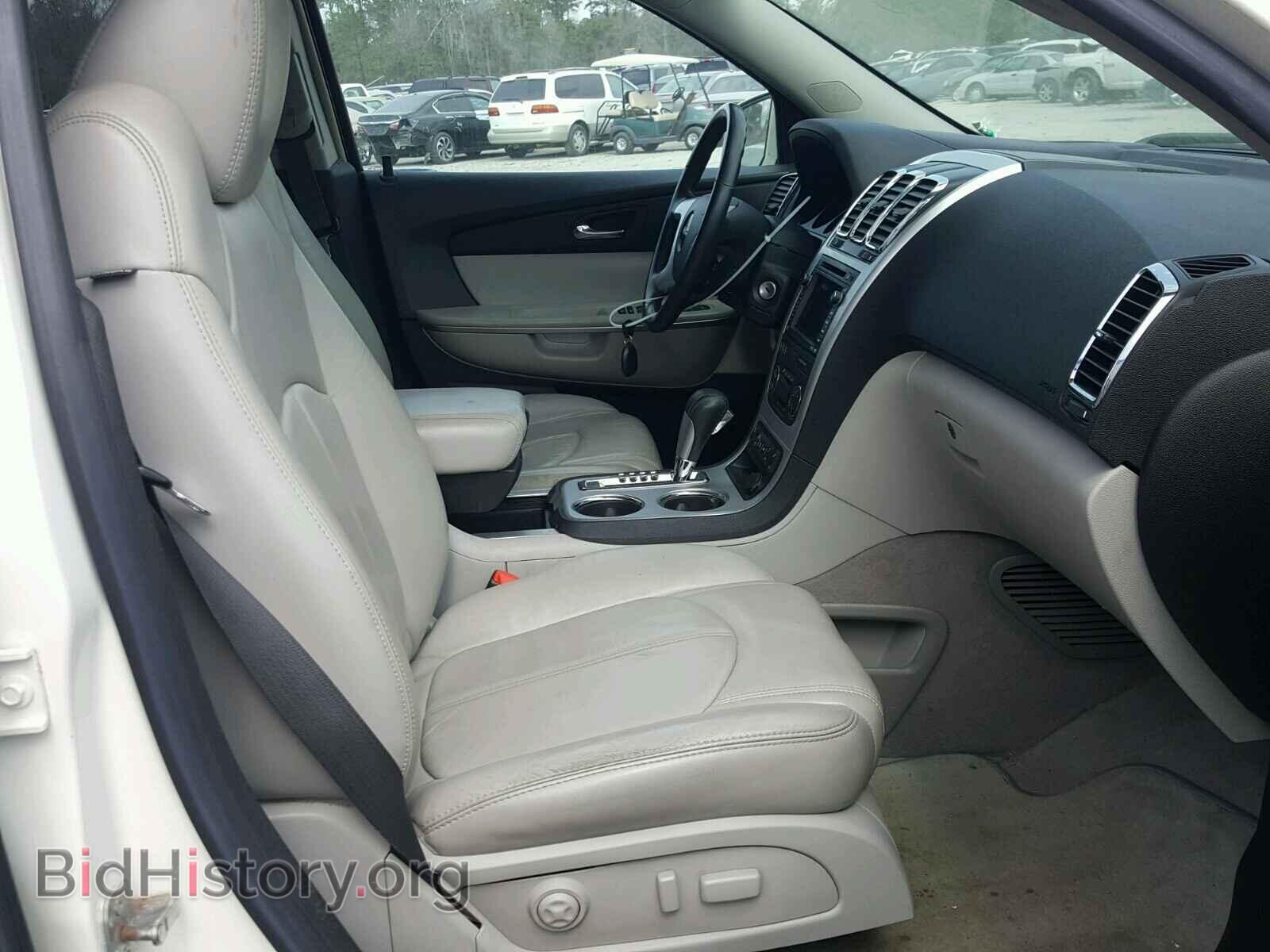 2008 GMC ACADIA - VIN: 1GKEV33708J302903 - Фото 5