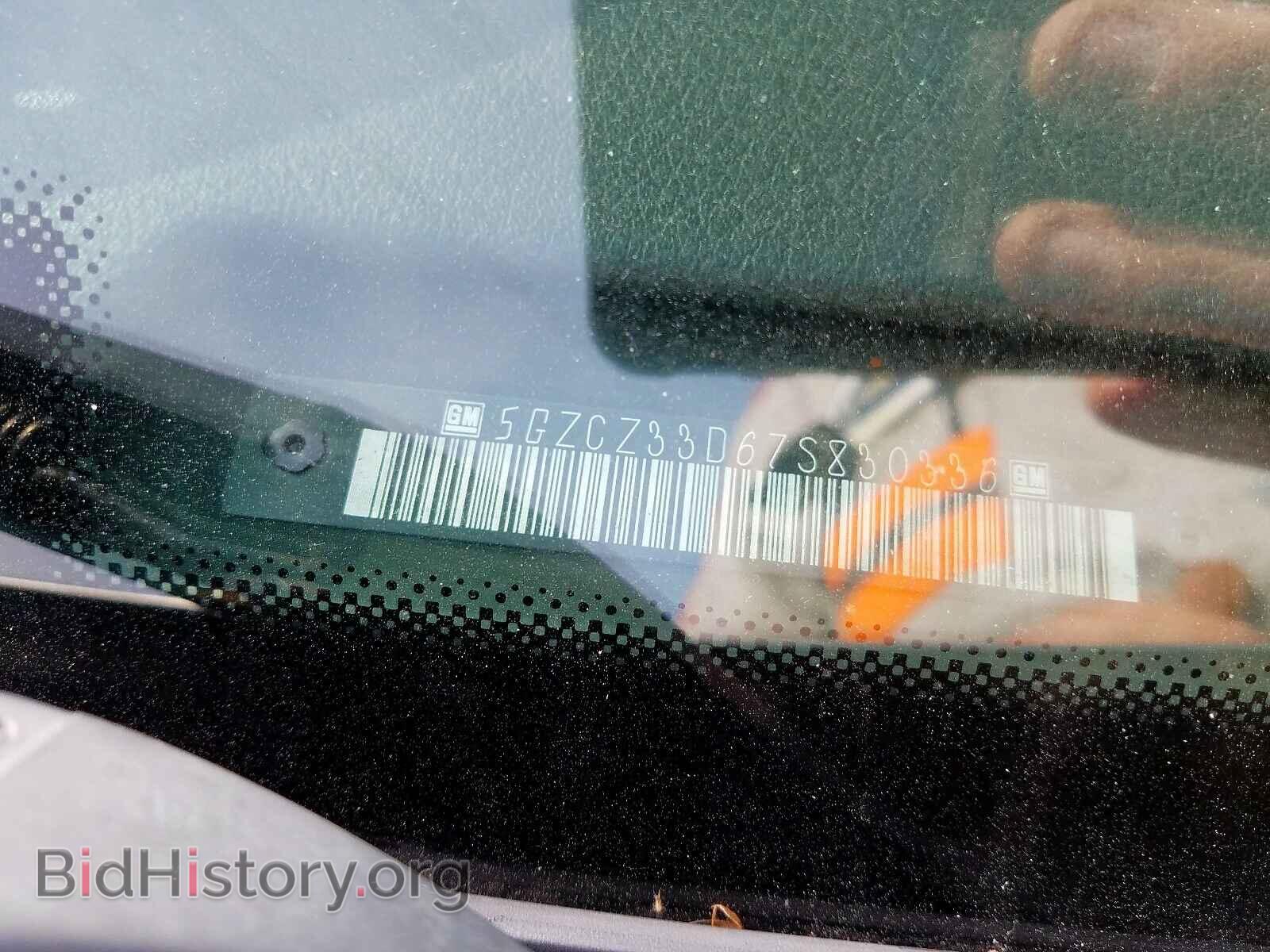 2007 SATURN VUE - VIN: 5GZCZ33D67S830336 - Фото 10