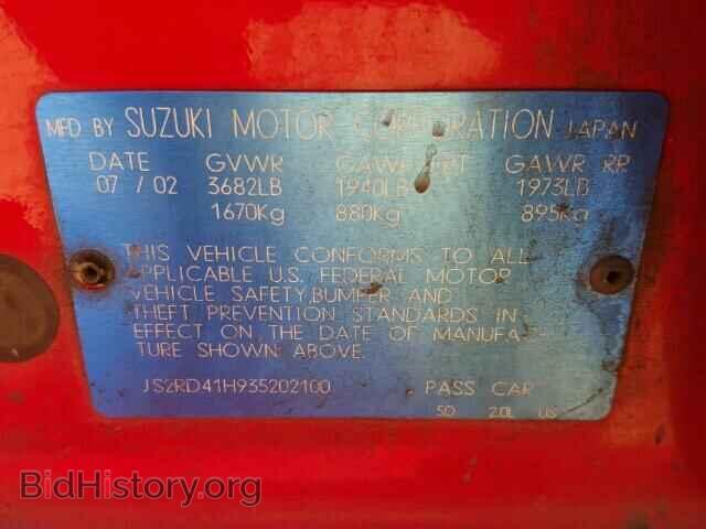 2003 SUZUKI AERIO - VIN: JS2RD41H935202100 - Фото 10