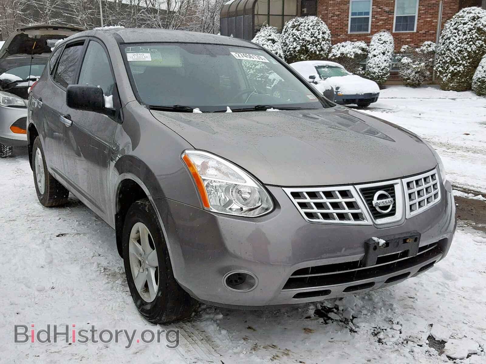 Фотография JN8AS5MV5AW107615 - NISSAN ROGUE S 2010