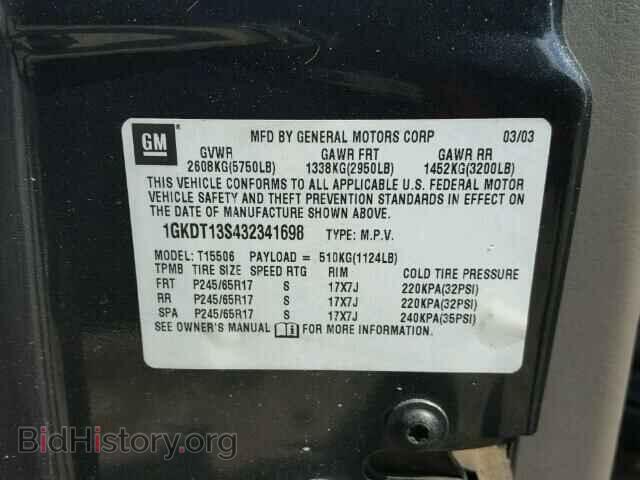 2003 GMC ENVOY - VIN: 1GKDT13S432341698 - Фото 10