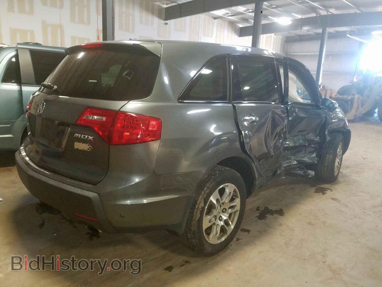 2007 ACURA MDX - VIN: 2HNYD28487H533725 - Фото 4