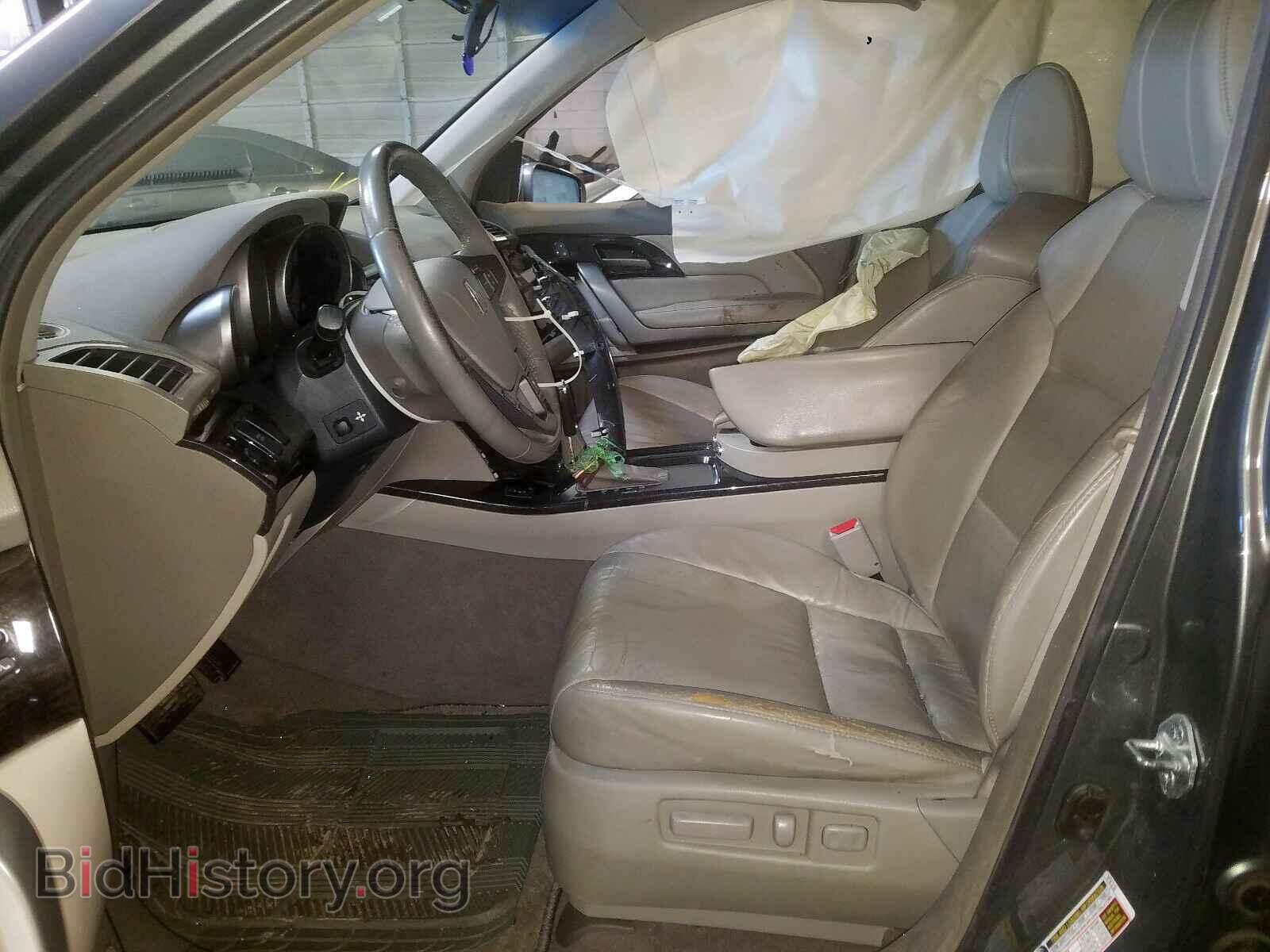 2007 ACURA MDX - VIN: 2HNYD28487H533725 - Фото 5