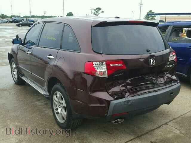 2008 ACURA MDX - VIN: 2HNYD28348H503906 - Фото 3