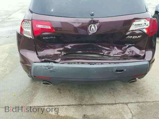 2008 ACURA MDX - VIN: 2HNYD28348H503906 - Фото 9