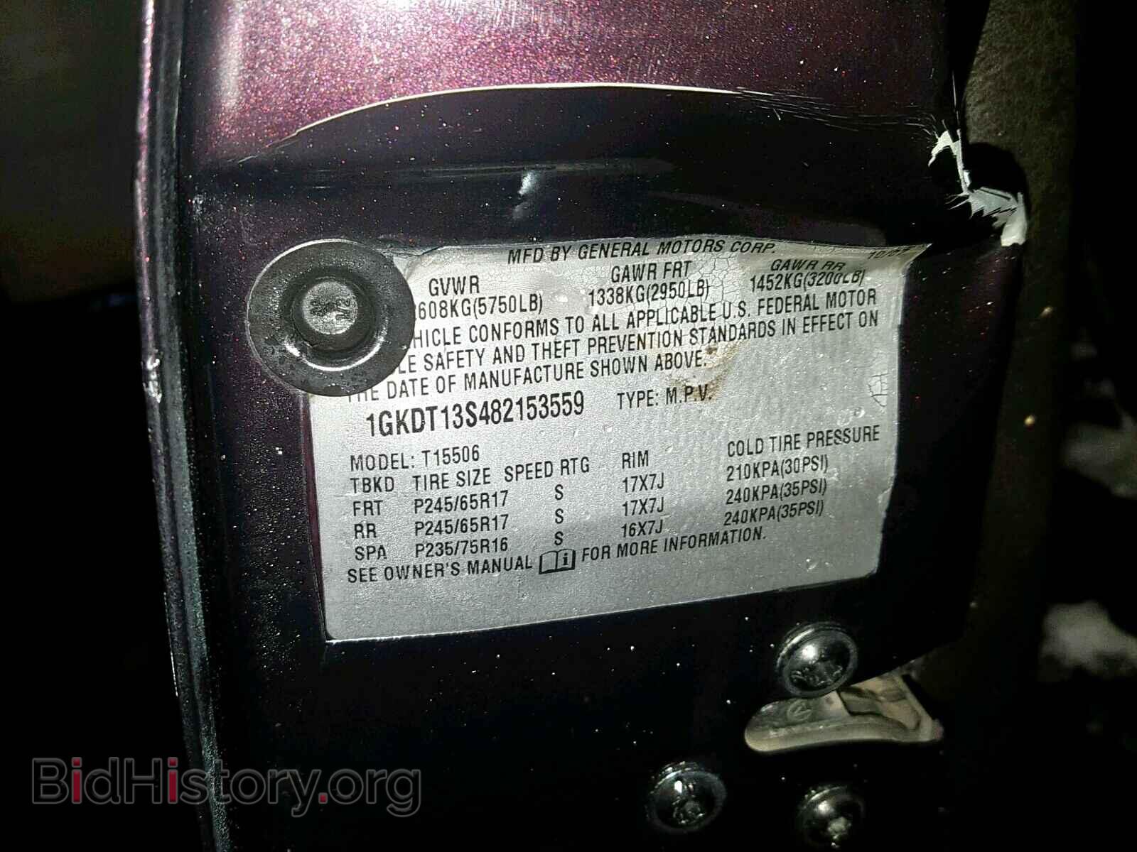 2008 GMC ENVOY - VIN: 1GKDT13S482153559 - Фото 10