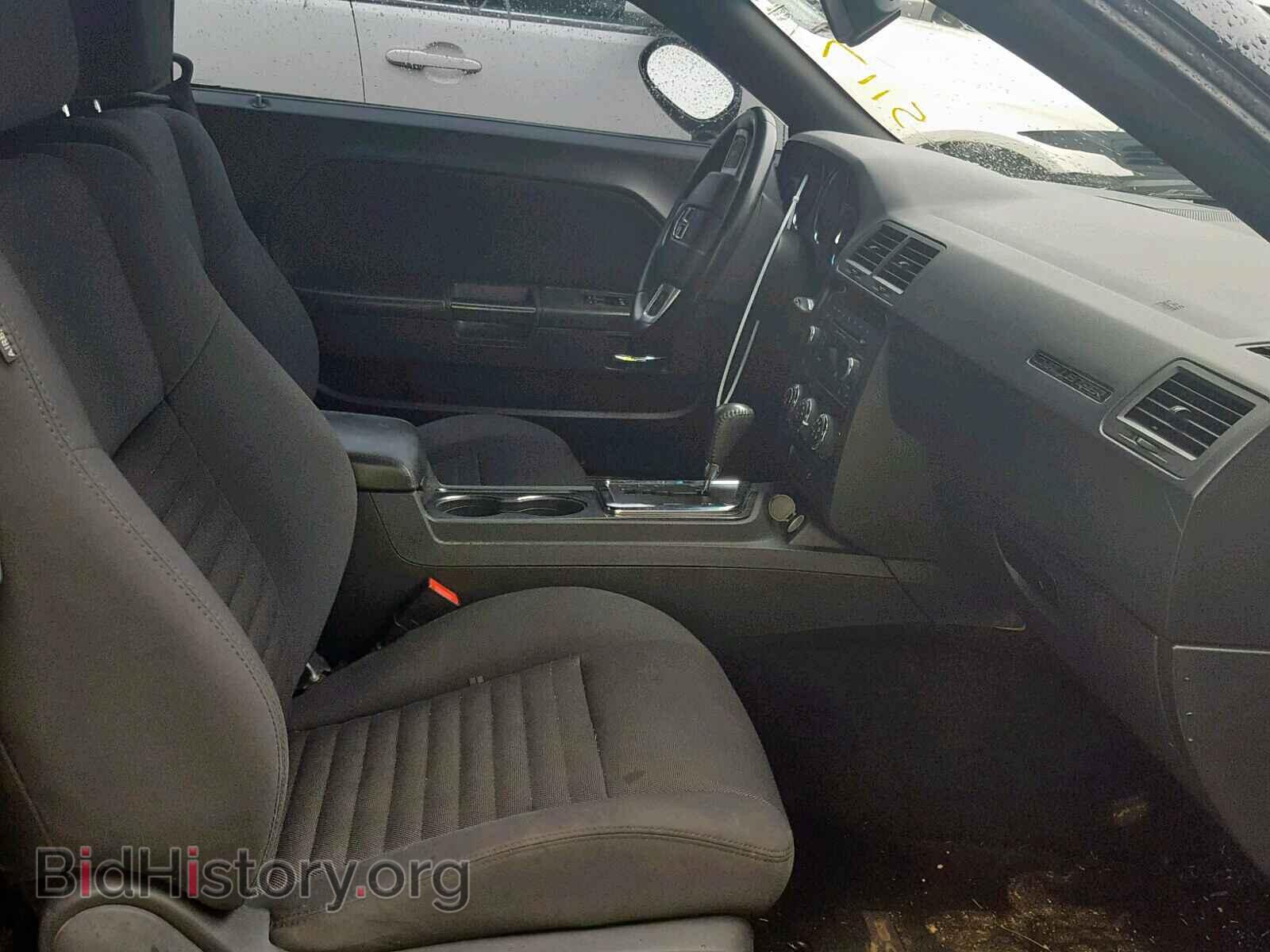 2012 DODGE CHALLENGER - VIN: 2C3CDYAG8CH125117 - Photo 5