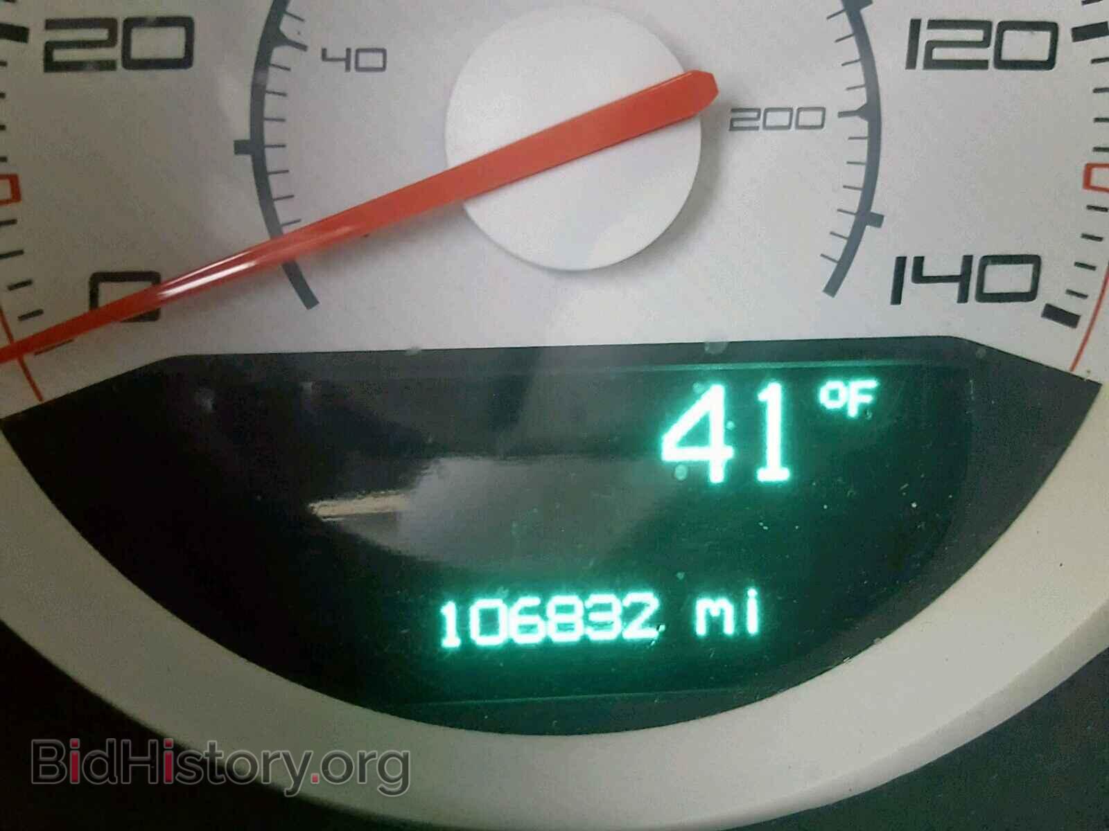 2012 DODGE CHALLENGER - VIN: 2C3CDYAG8CH125117 - Photo 8