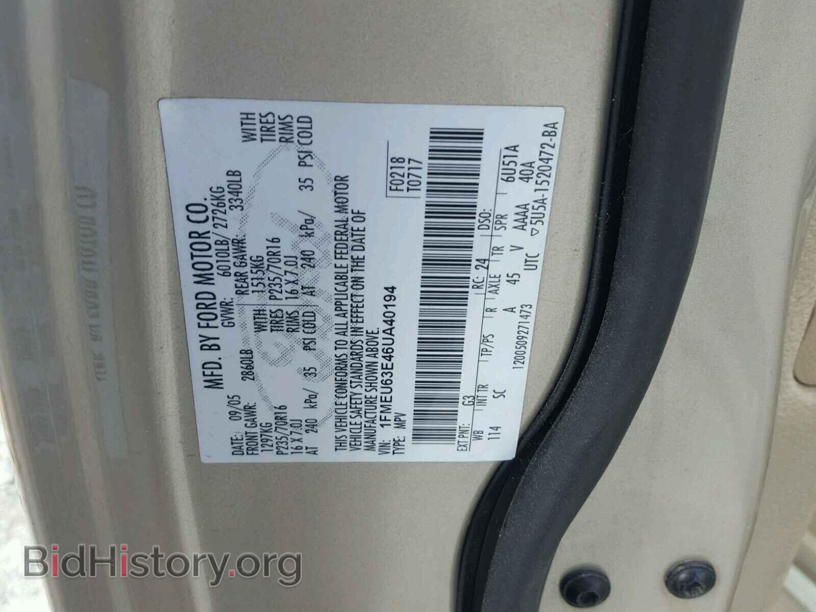 2006 FORD EXPLORER - VIN: 1FMEU63E46UA40194 - Photo 10