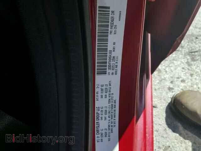 2011 DODGE AVENGER - VIN: 1B3BD4FB4BN541668 - Фото 10