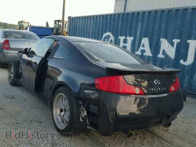 2005 INFINITI G35 - VIN: JNKCV54E85M404485 - Фото 3