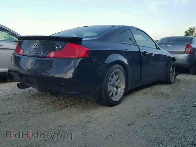 2005 INFINITI G35 - VIN: JNKCV54E85M404485 - Фото 4